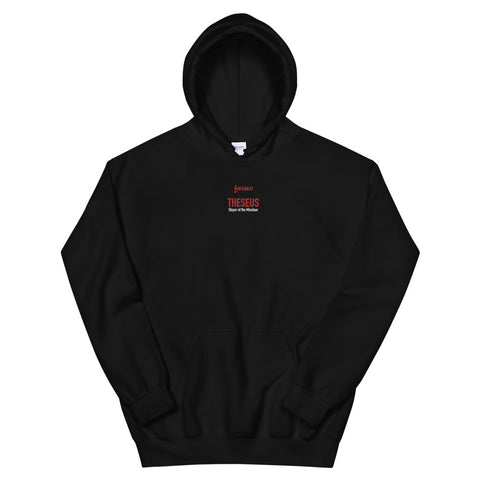 Theseus 'Titled' Embroidered Hoodie